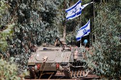 Israel sẵn sàng cho giai đoạn tiếp theo của chiến dịch tấn công vào Dải Gaza