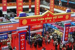 Hội chợ Thương mại quốc tế Việt - Trung Lào Cai 2023 hấp dẫn các doanh nghiệp và địa phương