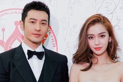 Rộ tin Huỳnh Hiểu Minh và Angelababy tái hợp sau 2 năm ly hôn