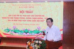 Nghiên cứu, hoàn thiện lý luận về công tác phòng, chống tham nhũng, tiêu cực của Đảng