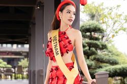 Trọn vẹn phần giới thiệu của Hoàng Phương trước khi bị loại khỏi vòng phỏng vấn kín
