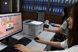 Đấu giá biển số chiều 19/10: Nhiều biển tứ quý 'xịt' vì không ai trả giá