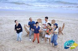 Có hẹn cùng thanh xuân