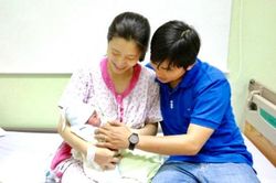 Lao động nam và nữ tham gia BHXH tự nguyện được trợ cấp thai sản