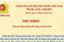 Triệt phá nhóm giả danh bác sĩ lừa đảo hơn 7.000 người dân