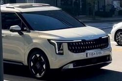Lộ diện Kia Carnival 2024