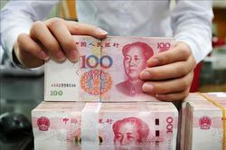 Trung Quốc phát hành 1.000 tỷ nhân dân tệ trái phiếu chính phủ