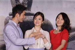 Bức ảnh 'oan nghiệt' của Huỳnh Hiểu Minh - Song Hye Kyo - Chương Tử Di: 3 người 1 tấm ảnh cùng chung kết cục ly hôn