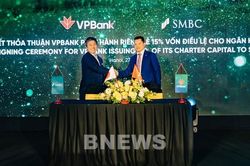 Sôi động 'sóng' sáp nhập ngành ngân hàng