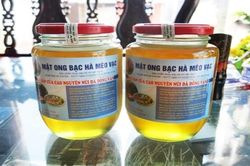 Đang diễn ra 'Không gian trưng bày sản phẩm tiêu biểu vùng Đông Bắc' tại Hà Giang