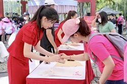 Ngày hội Nón hồng 2023 tiếp sức cho bệnh nhân ung thư