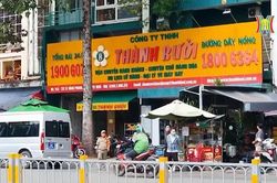 Thành Bưởi sẽ bị tước giấy phép tối đa ba tháng