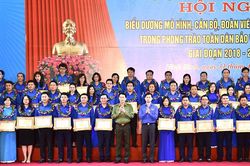 Biểu dương 62 tập thể, cá nhân các tỉnh phía bắc tiêu biểu trong phong trào toàn dân bảo vệ an ninh Tổ quốc