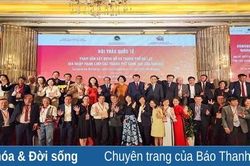 Hội An, Đà Lạt chính thức trở thành Thành phố Sáng tạo UNESCO