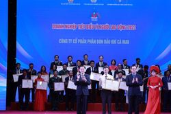 Phân bón Cà Mau được vinh danh 'Doanh nghiệp tiêu biểu vì Người lao động' năm 2023
