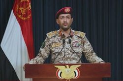 Houthi bước sâu vào vòng xung đột Israel - Hamas