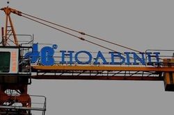 Tập đoàn Xây dựng Hòa Bình (HBC) báo lỗ lũy kế 9 tháng đầu năm hơn 2.900 tỷ đồng, nợ vay gấp 14,6 lần vốn chủ sở hữu