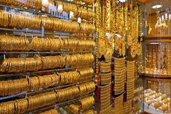Giá vàng 2/11: Giảm nhẹ khi Fed giữ nguyên lãi suất nhưng vẫn 'diều hâu'