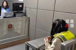 'Nữ quái' 51 tuổi giả gái trẻ lừa bạn của con trai 2,7 tỷ đồng