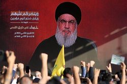 Thủ lĩnh Hezbollah cảnh báo Mỹ và ra tối hậu thư yêu cầu Israel ngừng tấn công Gaza