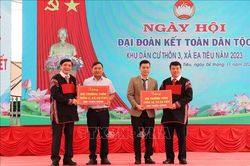 Đổi mới, tăng cường phát huy khối đại đoàn kết toàn dân tộc