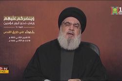 Thủ lĩnh Hezbollah lên tiếng về xung đột Israel - Hamas