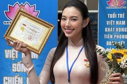 Thùy Tiên được Bộ ngoại giao Hàn Quốc mời tham dự Hội Nghị Quốc tế lần 5