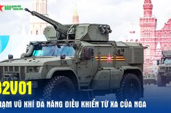 32V01 - Trạm vũ khí đa năng điều khiển từ xa của Nga