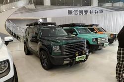 Haval Raptor chưa 'xuất trận', Great Wall Motors vẫn đạt doanh số khủng