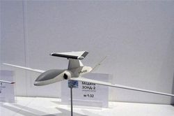Nga hồi sinh dự án máy bay không người lái AWACS siêu độc đáo?