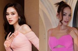 Phát hiện điểm chung đáng yêu của hai nàng hậu Đỗ Thị Hà và Lê Hoàng Phương