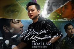 Hoài Lâm được gì từ 'Đậm sâu chẳng được gì'?