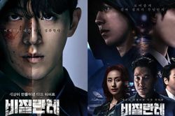'Vigilante' sẽ tiếp nối thành công của dòng phim siêu anh hùng Hàn Quốc