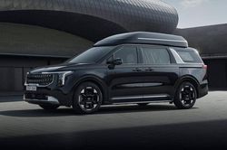 Kia Carnival 2024 ra mắt: Thêm phiên bản mới, có động cơ hybrid, giá từ hơn 600 triệu đồng