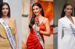 Miss Universe 2023: Hoa hậu Thái Lan được người dân nước chủ nhà đặc biệt yêu thích