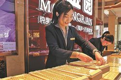 Trung Quốc thống trị thị trường vàng thế giới, giá vàng dự báo tăng mạnh