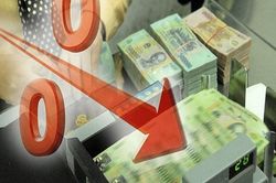 Lãi suất ngân hàng xuống đáy kỉ lục