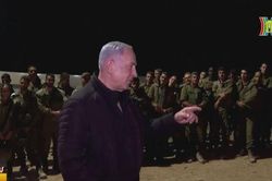 Israel tuyên bố sẽ phi quân sự hóa Dải Gaza