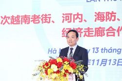 Bộ phận cấu thành quan trọng trong quan hệ hợp tác chiến lược Việt - Trung