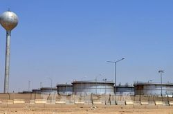 OPEC điều chỉnh dự báo nhu cầu dầu toàn cầu