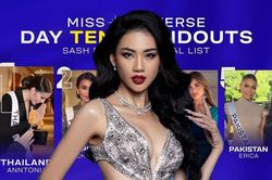 Miss Universe ngày 10: Thái Lan lấn át mọi đối thủ ở vị trí đầu bảng, Bùi Quỳnh Hoa vắng bóng không lý do