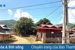 Khởi sắc khu phố vùng biên