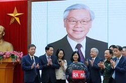 Ra mắt cuốn sách của Tổng Bí thư Nguyễn Phú Trọng về đại đoàn kết toàn dân tộc