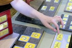 Giá vàng chiều nay (19-11): Vàng liên tục đảo chiều