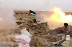 Israel nói phiến quân Houthi khống chế tàu hàng Nhật Bản trên Biển Đỏ