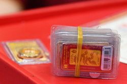 Giá vàng hôm nay 20/11/2023: Tâm lý thận trọng, vàng khó tăng giá