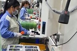 Các khoản tiền lương, tiền công được miễn thuế thu nhập cá nhân theo quy định