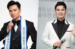 MC Quốc Trí chính thức được lựa chọn dự thi Mister Tourism World 2023