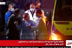 Hamas trao trả 24 con tin từ Gaza trong ngày đầu ngừng bắn