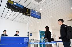 Vietnam Airlines sẵn sàng khai thác trở lại sân bay Điện Biên